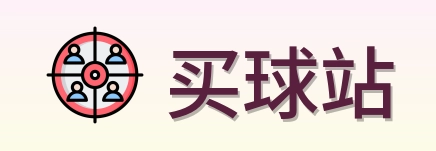 体育竞猜网站logo